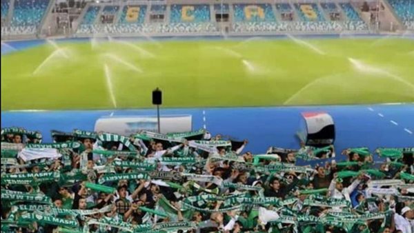 جماهير النادي المصري-