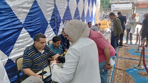 اتحاد نقابات المهن