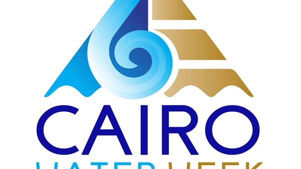 أسبوع القاهرة الخامس