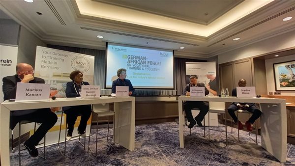 جانب من الملتقى 