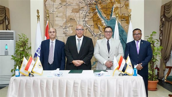 معهد إعداد القادة