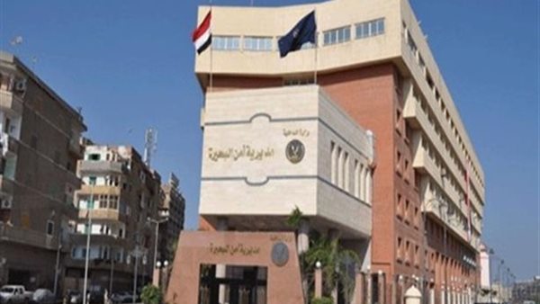 مديرية أمن البحيرة