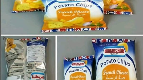  ليبيا ترفض شحنة