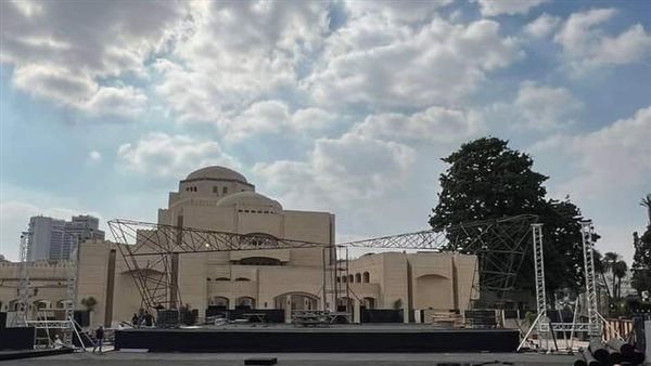 دار الأوبرا المصرية