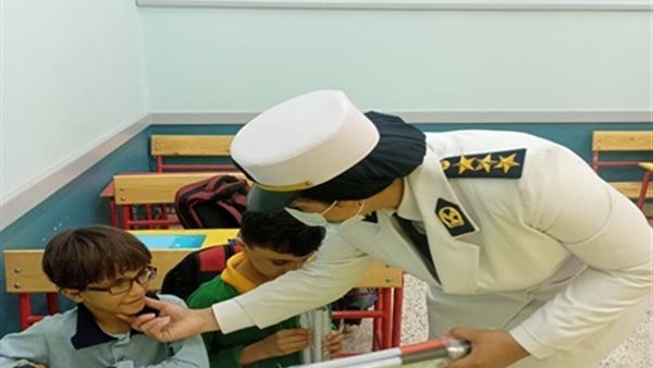 اليوم العالمي للمكفوفين