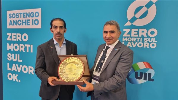 اتحاد المصريين بإيطاليا