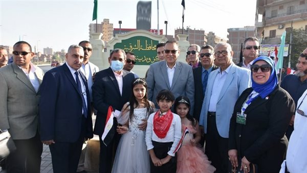 افتتاح ميدان الإشارة