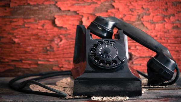 فاتورة التليفون الأرضي