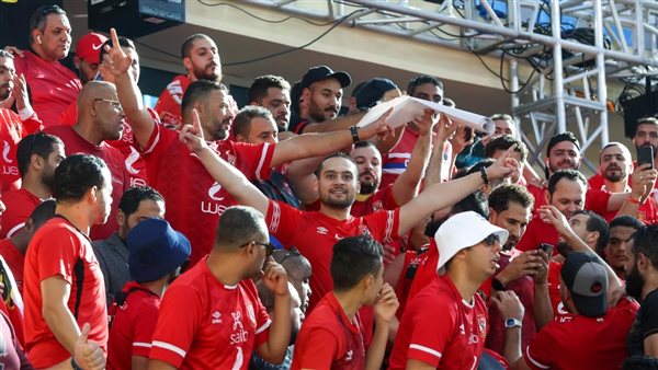 جماهير الأهلي في