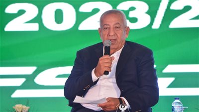 رئيس المصري يكشف سر اختيار اللون الأزرق للقميص الثالث للفريق 