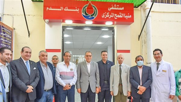 افتتاح بنك الدم التجميعي