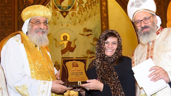 وزيرة الهجرة 