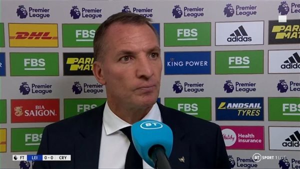 برندان رودجرز