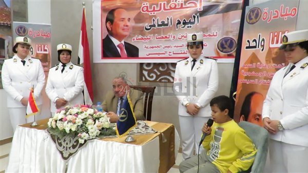 مدير أمن الغربية