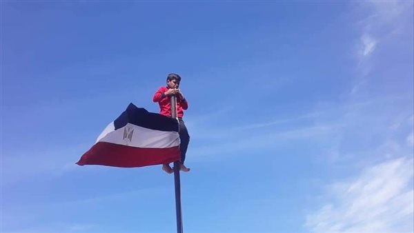 صعود الطالب لرفع