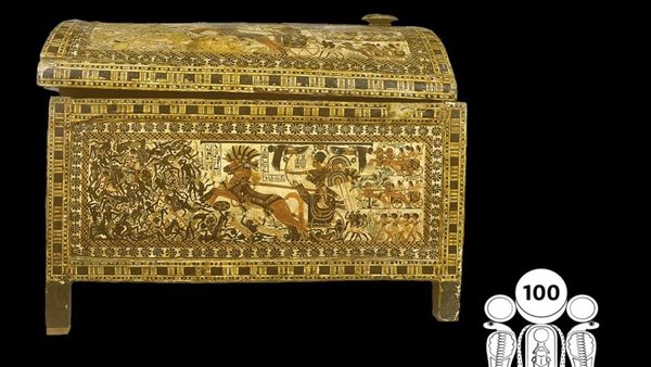 صندوق الصيد الخاص