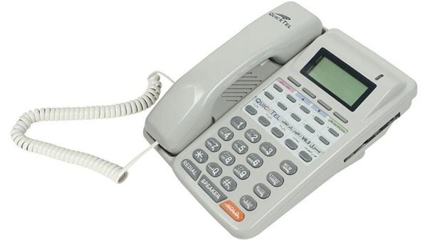 موعد دفع فاتورة التليفون