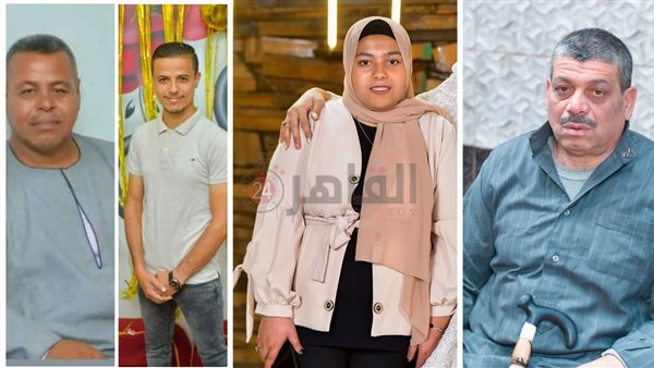 المتوفين الأربعة