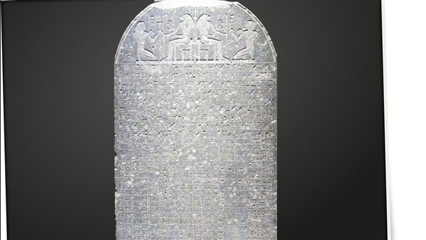  لوحة قرابين من عصر