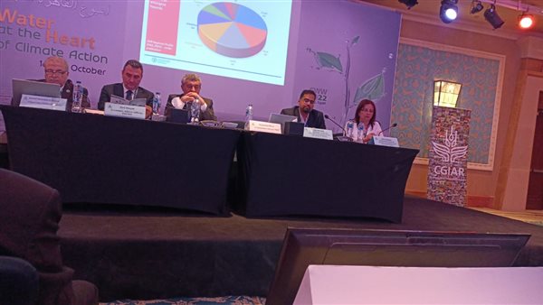 مؤتمر القاهرة الخامس