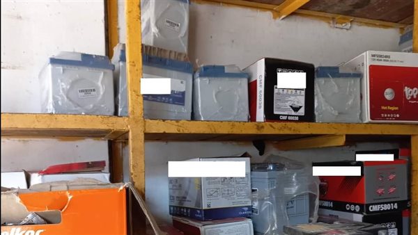 البطاريات مجهولة