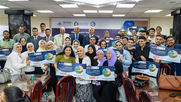 رئيس جامعة بنها 