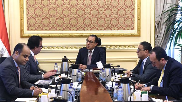 مجلس الوزراء