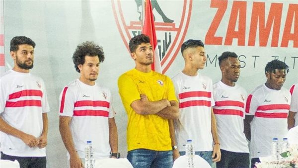 صفقات الزمالك الجديدة