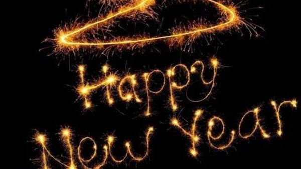 أحلى الصور بمناسبة