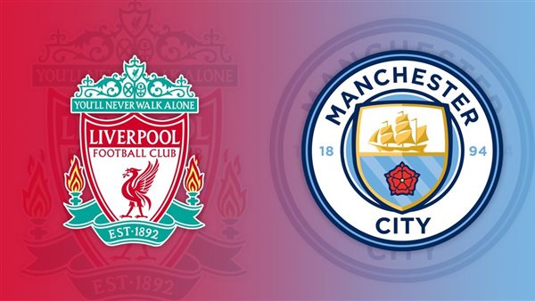 بث مباشر مشاهدة مباراة