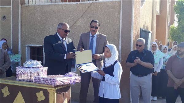 تكريم الطالبة رحمة