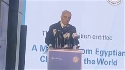رسالة أطفال مصر.. وزير التعليم يشهد فعاليات المعرض الفني لتعريف العالم بالتغيرات المناخية | بث مباشر