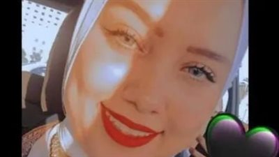 تفاصيل جديدة في مقتل فتاة بورسعيد على يد خطيبها.. والداها متوفيان وتقيم مع شقيقها صاحب الـ 9 سنوات