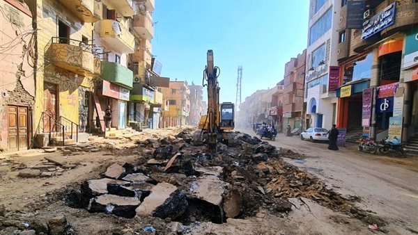 تطوير البنية التحتية