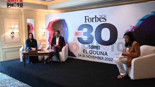 مؤتمر فوربس الشرق