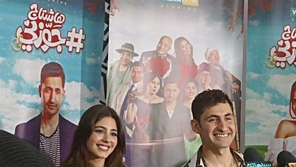 أمير المصري ومايان