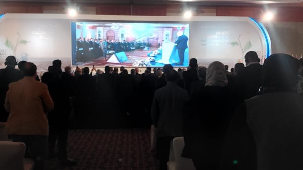 دقيقة حداد على روح