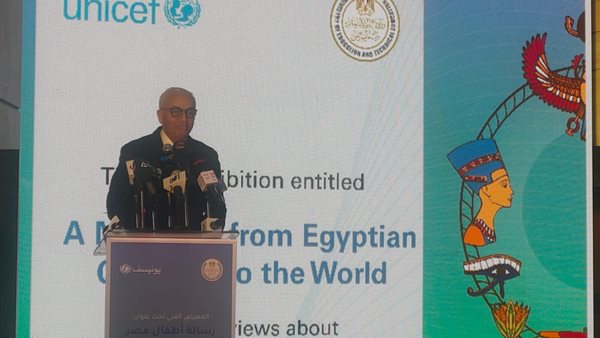 وزير التعليم 