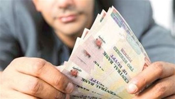 مستريح- أرشيفية