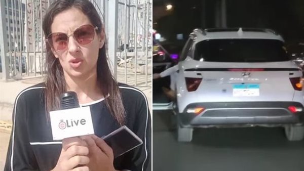 الواقعة والمصورة