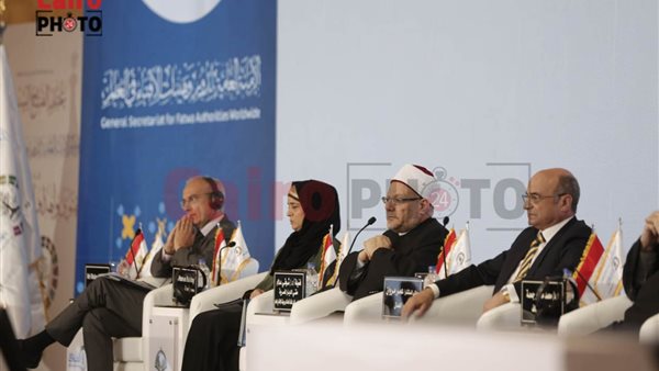 المؤتمر العالمي السابع