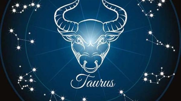 حظك اليوم برج الثور