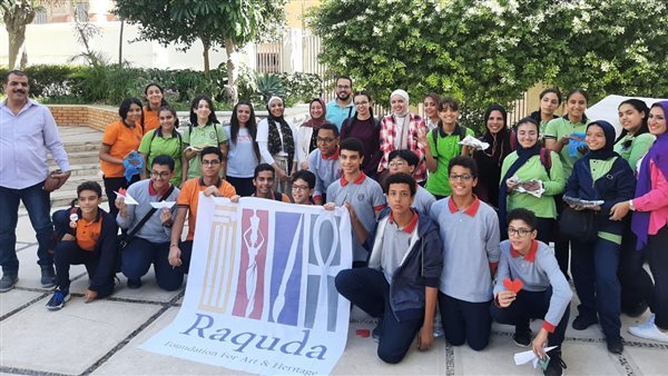 احتفالية بعنوان الجيش