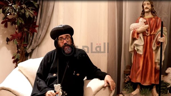 الأنبا يوليوس 