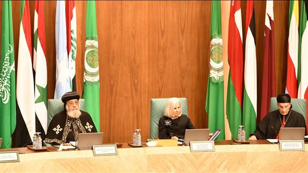  المؤتمر الدولي