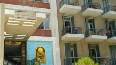 بسبب خوفها من الامتحانات.. سقوط طالبة من الطابق الرابع بالمدينة الجامعية في أسيوط