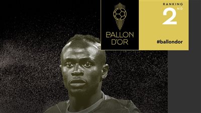 ساديو ماني يحصد المركز الثاني في ترتيب الكرة الذهبية