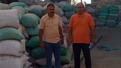 ضبط 36 طن أرز قبل بيعها في السوق السوداء ومنتجات مجهولة المصدر بحملة تموينية بالدقهلية