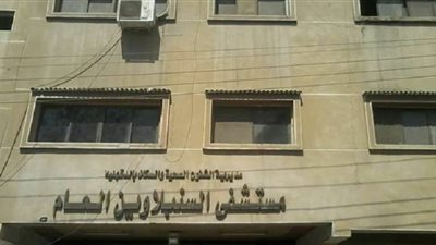 صحة الدقهلية تعلن إعادة تشغيل عيادة التجميل والحروق بمستشفى السنبلاوين العام