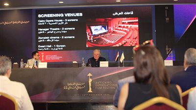 مهرجان القاهرة السينمائي يكشف تفاصيل ماستر كلاس المخرجة اليابانية ناعومي كاواسي